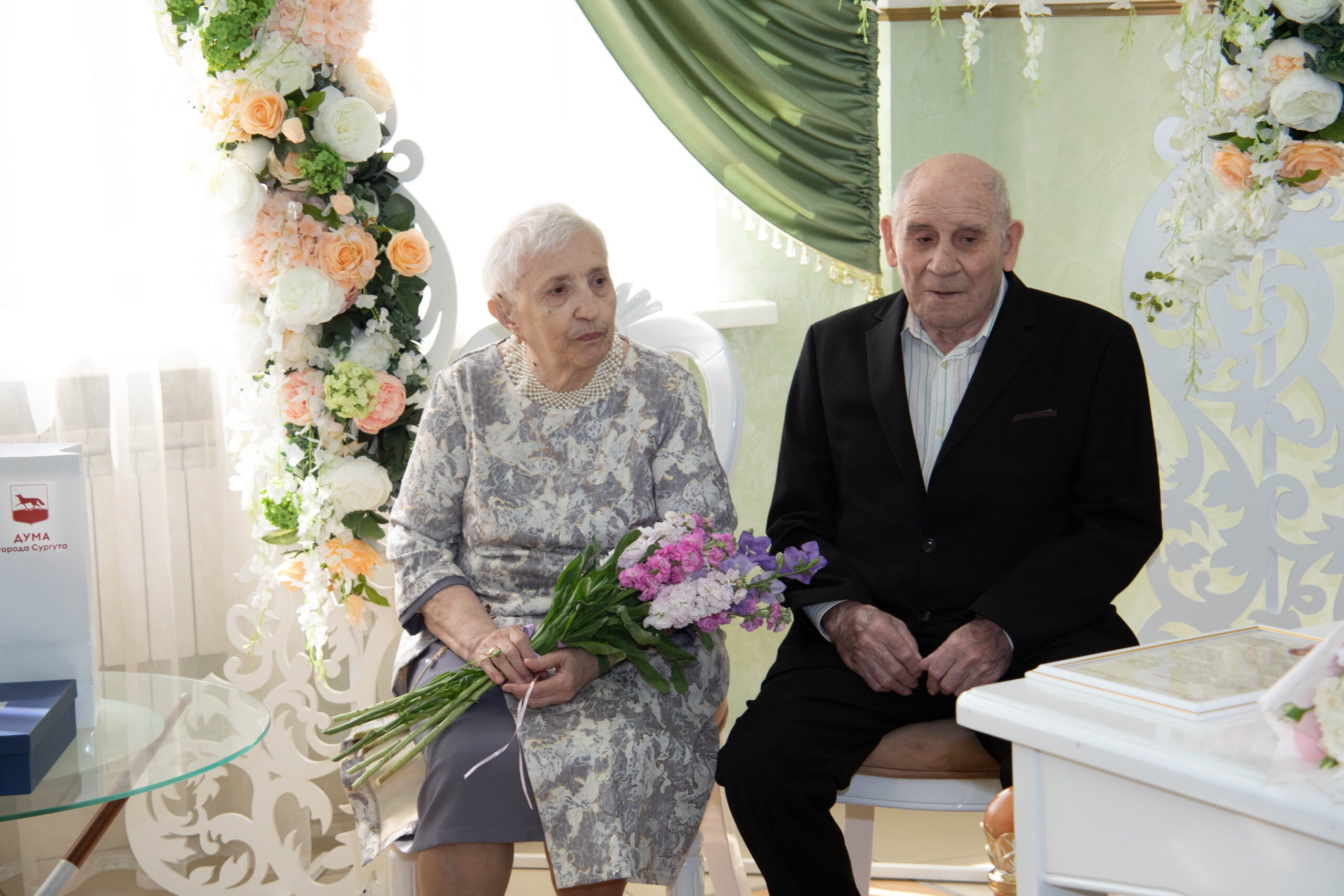Золотой юбилей супругов Медведевых